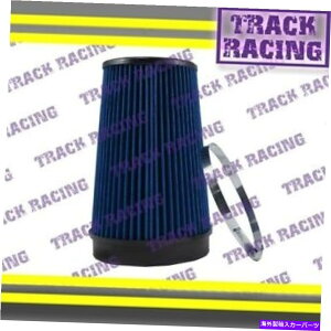 USGACe[N Ci[_Ng jo[T6C`6 "152mmagbNR[hGACe[NhCtB^[2007u[ UNIVERSAL 6 INCHES 6" 152mm DIAMETER TRUCK COLD AIR INTAKE DRY FILTER 2007 Blue