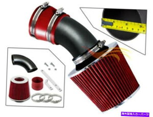 USGACe[N Ci[_Ng RW Red Ram Air Intake Kit+99-05 BMW E46 323 325 328 330̃tB^[ RW RED Ram Air Intake Kit+Filter For 99-05 BMW E46 323 325 328 330