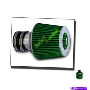 US�G�A�C���e�[�N �C���i�[�_�N�g 1993�N����1998�N�̃u���b�N�O���[���V���[�g�����G�A�C���e�[�N�L�b�g�t�H���N�X���[�Q���W�F�b�^2.8L V6 BLACK GREEN short Ram Air intake kit for 1993-1998 Volkswagen Jetta 