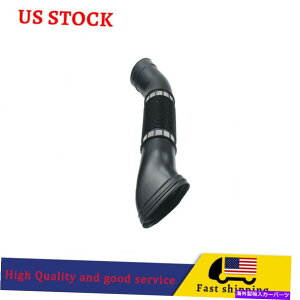 USGACe[N Ci[_Ng GAN[i[Ce[NCbg_Ng`[uxcE320 03-05 1120943582̍z[X Air Cleaner Intake Inlet Duct Tube Left Hose For Benz E320 03-05 1120943582