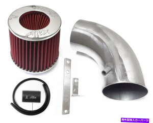 USGACe[N Ci[_Ng 2007N2010Ñ_bWAxW[2.4L L4GACe[NLbgAirx RacingubNbh AirX Racing Black-Red For 2007-2010 Dodge Avenger 2.4L L4 Air Intake Kit