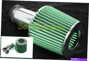 USGACe[N Ci[_Ng 1999-04̃ubNO[GACe[NLbgtB^[300MI[f3.5L V6 Black Green Air Intake Kit & Filter For 1999-04 Chrysler 300M All Model 3.5L V6
