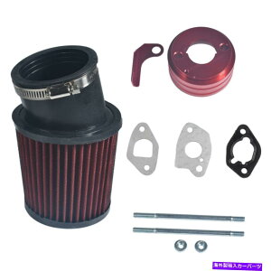USGACe[N Ci[_Ng 212cc 6.5 hp predator\GAtB^[zCLbg 212cc 6.5 Hp Predator High Performance Air Filter Intake Kit