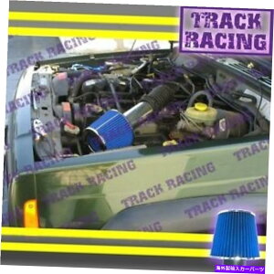 USGACe[N Ci[_Ng 96 97 98 99 00 01W[v`FL[Ohh4.0L i6GACe[NLbgu[S 96 97 98 99 00 01 JEEP CHEROKEE GRAND LAREDO 4.0L I6 AIR INTAKE KIT Blue S