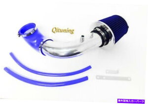 USGACe[N Ci[_Ng 2011-2015̃u[GACe[NVXeLbgq_C\i^KIAIveB}2.4L L4 Blue Air Intake System Kit For 2011-2015 Hyundai Sonata Kia Optima 2.4L L4