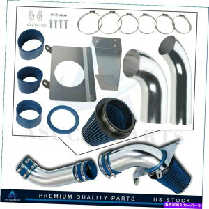 USGACe[N Ci[_Ng tH[h}X^OLX 5.0L 1989-1993u[R[hGACe[NVXe+q[gV[h For Ford Mustang LX 5.0L 1989-1993 Blue Cold Air Intake System+ Heat Shield