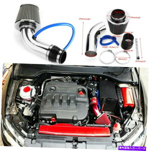 USGACe[N Ci[_Ng J[R[hGACe[NtB^[ULbgpCvp[t[z[XVXejo[T Car Cold Air Intake Filter Induction Kit Pipe Power Flow Hose System Unive