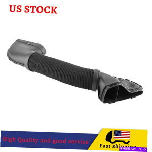 USGACe[N Ci[_Ng xcC180 C200 C300 C350 2710900582̃GWCzCz[X Engine Air Intake Hose for Benz C180 C200 C300 C350 2710900582