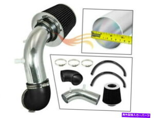 USGACe[N Ci[_Ng 2011-2014 Sonata Optima 2.4L L4V[gCzCLbg +tB^[BCPubN BCP BLACK For 2011-2014 Sonata Optima 2.4L L4 Short Ram Air Intake Kit +Filter