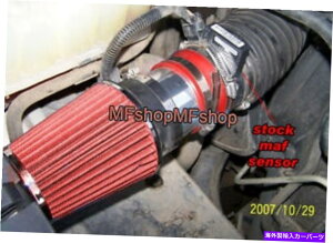 USGACe[N Ci[_Ng 1999N2006Ñbh Red For 1999-2006 Chevy Silverado 1500 4.8 5.3 6.0 Air Intake Kit + Filter