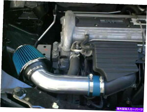USGACe[N Ci[_Ng BCPu[03-04yCI2.2 DOHC ECOTECGACe[NULbg +tB^[ BCP BLUE 03-04 Saturn Ion 2.2 DOHC EcoTec Air Intake Induction Kit +Filter