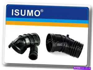 USGACe[N Ci[_Ng 2 PCCe[NGAt[}X[^[u[ctBbgFBMW 325I/330I CIAXIAZ3GWM56 2 Pc Intake Air Flow Mass Meter Boot Fits: BMW 325i/330i ci,xi, Z3 Engine M56