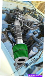 USGACe[N Ci[_Ng 1995-98̃ubNO[V[gGACe[NLbgtB^[4runner^R}T100 3.4 V6 BLACK GREEN short Air intake kit & filter for 1995-98 4Runner tacoma T100 3.4 V6