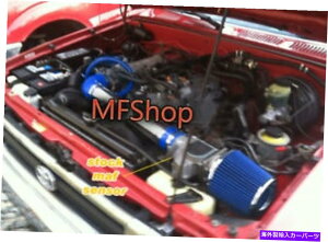 USGACe[N Ci[_Ng 1989-1994̐g^4i[sbNAbv2.4L L4GACe[NLbg +tB^[ Blue For 1989-1994 Toyota 4Runner Pickup 2.4L L4 Air Intake Kit + Filter