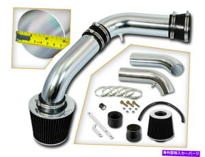 USGACe[N Ci[_Ng BCPubN02-08 DODGE RAM 1500/2500/3500 4.7L/5.7L V8GACe[NLbg +tB^[ BCP BLACK 02-08 Dodge Ram 1500/2500/3500 4.7L/5.7L V8 Air Intake Kit +Filter
