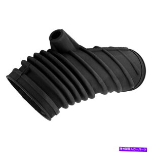 USGACe[N Ci[_Ng BMW E36 318I 318IC 318IS 318TI Z3 13711247031pBi-Trust Air Intake Boot Bi-Trust Air Intake Boot for BMW E36 318i 318ic 318is 318ti Z3 13711247031