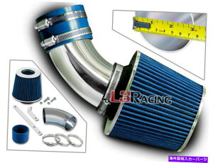 USGACe[N Ci[_Ng 00-05̃[XGACe[NVXe +hCu[tB^[00-05g^RAV4 2.0/2.4 L4 Racing Air Intake System +DRY BLUE FILTER For 00-05 Toyota RAV4 2.0/2.4 L4