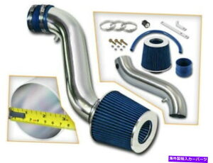 USGACe[N Ci[_Ng 05-10_bW`[W[}Oi3.5L V6pV[gGACe[NLbg +u[tB^[ Short Ram Air Intake Kit + BLUE Filter for 05-10 Dodge Charger Magnum 3.5L V6