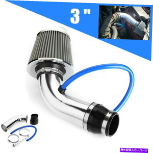 USGACe[N Ci[_Ng J[ANZT[R[hGACe[NtB^[ULbgpCvp[t[z[XVXe Car Accessories Cold Air Intake Filter Induction Kit Pipe Power Flow Hose 