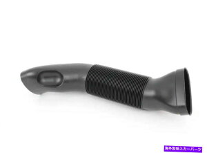 USGACe[N Ci[_Ng {̃ZfXxcCLK430hCo[GWCzCz[XV1130940882 Genuine Mercedes Benz CLK430 Driver Left Engine Air Intake Hose NEW 1130940882