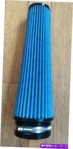 USGACe[N Ci[_Ng R[GAtB^[u[RbgK[[EHbVu2.5 "Cbg10.75"w̍ANZN[ Cone Air Filter BLUE Cotton Gauze Washable 2.5" Inlet 10.75" Tall ACC