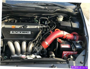 USGACe[N Ci[_Ng 2004N2007Ñz_AR[h2.4L L4XûׂĂ̐ԂR[eBOꂽCzCLbgƃtB^[ All RED COATED Air Intake Kit & Filter For 2004-2007 Honda Acc