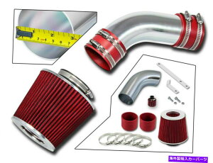 US�G�A�C���e�[�N �C���i�[�_�N�g 02-05�̃V���[�g�����R�[���h�G�A�C���e�[�N�L�b�g���b�h�A�E�f�BA4 / A6 3.0 SFI V6 [�t���Z�b�g] Short Ram Cold Air Intake Kit RED for 02-05 Audi A4 / A6 3.0 SFI V6 [Full Set]