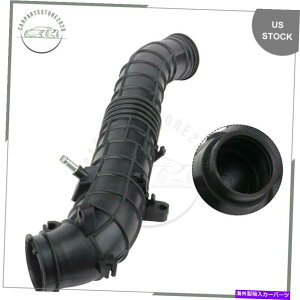 USGACe[N Ci[_Ng 1998N̐VCzCz[X17228-PAA-A00 New Air Intake Hose 17228-PAA-A00 for 1998 1999 2000 Honda Accord EX LX SE