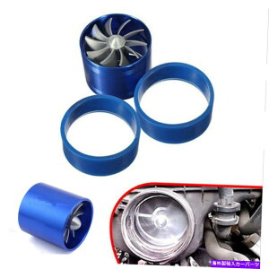 USGACe[N Ci[_Ng A~jEԋzC^[{[^[_ut@^[r^[{^[{KXRZ[o[ Aluminum Alloy Car Air Intake Turbonator Double Fan Turbine Turbo Gas Fuel Saver