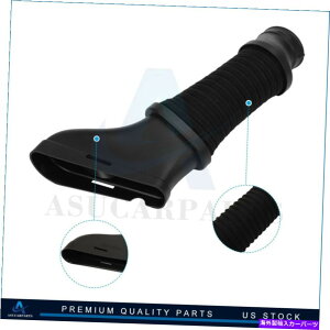 USエアインテーク インナーダクト メルセデスベンツCLS550 E63 AMG CLS63左のエアクリーナー吸気ホースA2780905182 Air Cleaner Intake Hose A2780905182 for Mercedes-Benz CLS550 E63 AMG CLS63 Left
