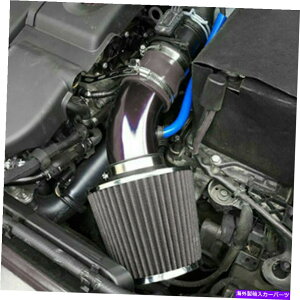 USGACe[N Ci[_Ng R[hGACe[NtB^[pCvUp[t[z[XVXeJ[ANZT[Lbg Cold Air Intake Filter Pipe Induction Power Flow Hose System Car Accessori