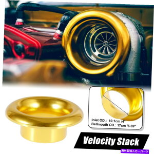USGACe[N Ci[_Ng 4C`x}EXxX^bNA_v^[J[^[{GACe[Nz[Jo[S[hg[ 4inch Bellmouth Velocity Stack Adapter Car Turbo Air Intake Horn Cover Gold 