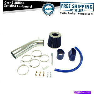 USGACe[N Ci[_Ng ptH[}XR[hGACe[NCAI Wu[GAtB^[̓Y350Z Performance Cold Air Intake CAI w Blue Air Filter for Nissan 350Z
