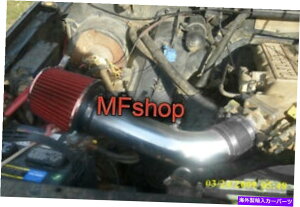 USGACe[N Ci[_Ng 1986N1992ÑubNbhtH[hW[2.9L V6 OHVGACe[NVXeLbg +tB^[ Black Red For 1986-1992 Ford Ranger 2.9L V6 OHV Air Intake System Ki