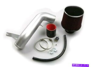 USGACe[N Ci[_Ng tBbg94-01 Acura Integra GSRV[gCzCSVXeVo[|bV fit 94-01 Acura Integra GSR Short Ram Air Intake Complete System Silver Polish