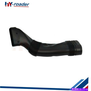USGACe[N Ci[_Ng BMW 640i 740i 740li 535i Xdrive ActiveHybrid 5/7GACbgz[X13717582310 For BMW 640i 740i 740Li 535i xDrive ActiveHybrid 5/7 Air Inlet Hose 13717582310