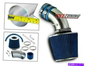 USGACe[N Ci[_Ng 93-98 Jetta/Golf/Cabrio 2.0L L4p̃u[V[gGACe[NLbg +tB^[ BLUE Short Ram Air Intake Kit + Filter For 93-98 Jetta/Golf/Cabrio 2.0L L4