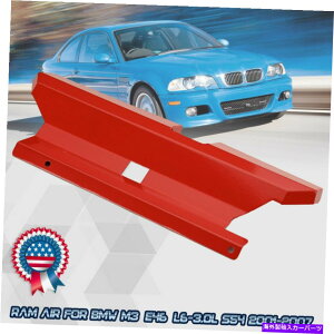 USGACe[N Ci[_Ng BMW 323i 325i 328i 330i M52 M54 E46 M3 1999-2007̃_Ci~bNGACe[NXN[v Dynamic Air Intake Scoop For BMW 323i 325i 328i 330i M52 M54 E46 M3 1999-2007