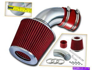 USGACe[N Ci[_Ng 91-97 GEOg1.0L L3 / 1.3L L4pV[gGACe[NLbg +ԂtB^[ SHORT RAM AIR INTAKE KIT + RED FILTER For 91-97 Geo Metro 1.0L L3 / 1.3L L4