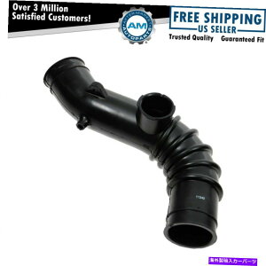 USGACe[N Ci[_Ng 92-95g^J2.2L L4p̐VNȃGAGWCe[Nz[X Fresh Air Engine Intake Hose for 92-95 Toyota Camry 2.2L L4