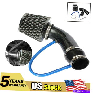 USGACe[N Ci[_Ng ubN76mm/3 "jo[TJ[R[hGACe[NtB^[UpCvz[XVXe Black 76mm/3" Universal Car Cold Air Intake Filter Induction Pipe Hose System