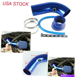 USGACe[N Ci[_Ng 3 "jo[TR[hGACe[NLbg[VOJ[Ce[NUpCvtB^[`[u 3" Universal Cold Air Intake kit Racing Car Intake Induction Pipe Fi