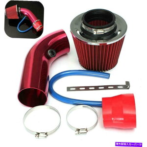 USGACe[N Ci[_Ng Ԃ̃R[hGACe[NtB^[A~ULbgz[XVXejo[TJ[ Car Cold Air Intake Filter Alumimum Induction Kit Hose System For Universal Car