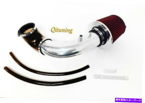 USエアインテーク インナーダクト 2011-2015のブラックレッドエアインテークシステムキットヒュンダイソナタKIAオプティマ2.4L L4 Black Red Air Intake System Kit For 2011-2015 Hyundai Sonata Kia Optima 2.4L L4