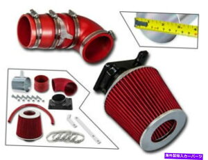 USGACe[N Ci[_Ng OH02-07T[ES LS OZ EVO 2.0 L4 RAM AIR INTAKE KIT + RED DRY FILTER Mitsubishi 02-07 Lancer ES LS OZ EVO 2.0 L4 RAM AIR INTAKE KIT + RED DRY Filter