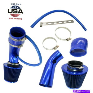 USGACe[N Ci[_Ng R[hGACe[NVXeLbgA~jEpCv +tB^[ +jo[TJ[pNvu[ Cold Air Intake System Kit Aluminum Pipe + Filter + Clamp Blu