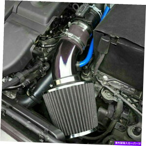 USGACe[N Ci[_Ng Ԃ̃R[hGACe[NtB^[A~ULbgz[XVXeǂȎԂɂKĂ܂ Car Cold Air Intake Filter Alumimum Induction Kit Hose System Fit For A