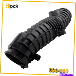 USGACe[N Ci[_Ng z_pCbg̃GAN[i[zCz[X2006-2008 06 07 08 696-099 17228RYPA00 Air Cleaner Intake Hose for Honda Pilot 2006-2008 06 07 08 696-099 17228RYPA00