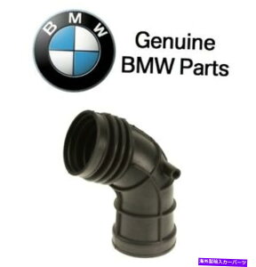 USGACe[N Ci[_Ng BMW E46 323i E36 Z3 MAFGAt[[^[zCu[c{13541705209 For BMW E46 323i E36 Z3 MAF Air Flow Meter Intake Boot GENUINE 13541705209
