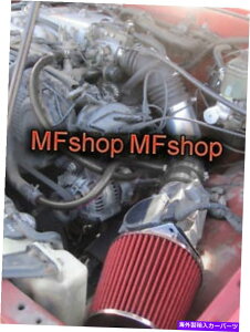 USGACe[N Ci[_Ng 1988N1995ÑubNbhg^sbNAbv3.0L V6GACe[NVXeLbg +tB^[ Black Red For 1988-1995 Toyota Pickup 3.0L V6 Air Intake System Kit + Fi
